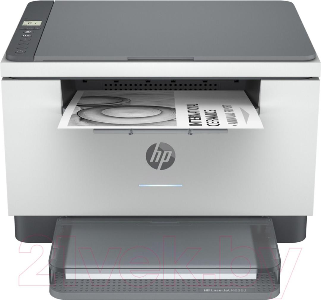 HP LaserJet MFP M236d