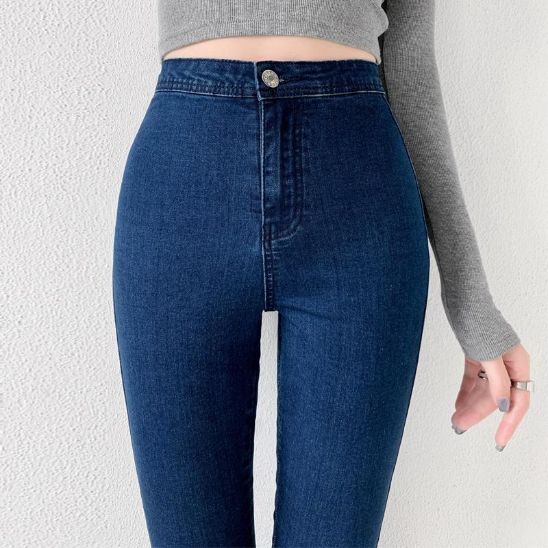 Ladies Retro Slim Fit And Thin Elastic Bag Hip Skinny Soft Jeans