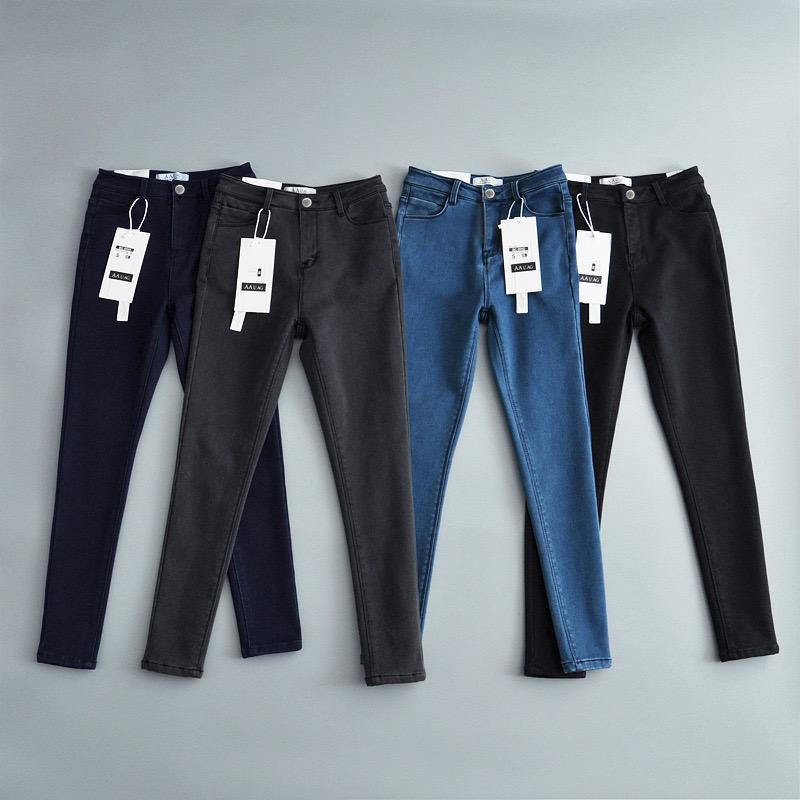 New Fashion Simple Dark Stretch-trimmed Four-color Feet Trousers Denim Skinny Jeans